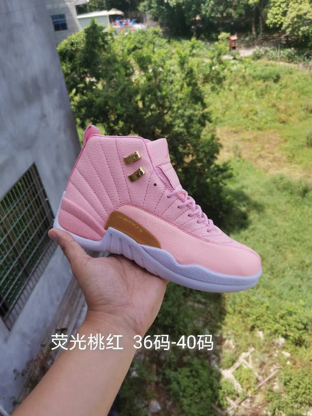 New Air Jordan 12 Retro Pink Shoes For Women
